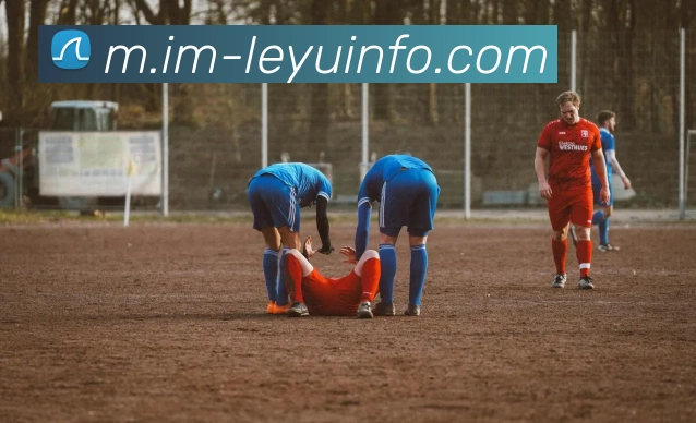 高清赛事解说
